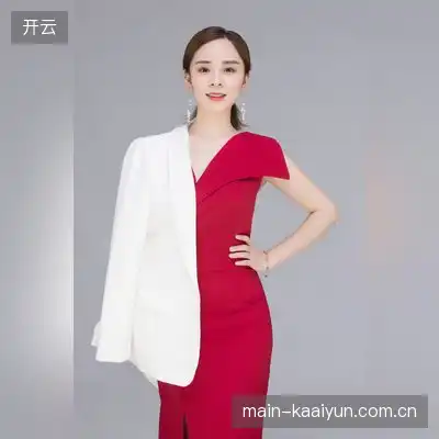 成成