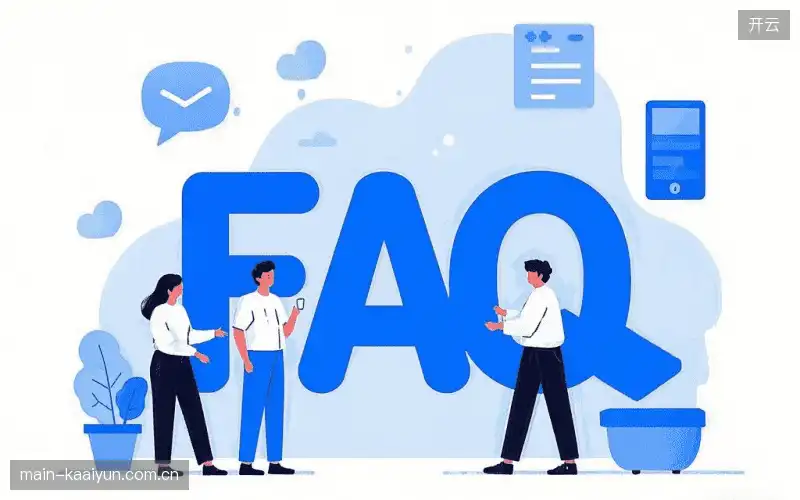 体育直播延迟与同步FAQ